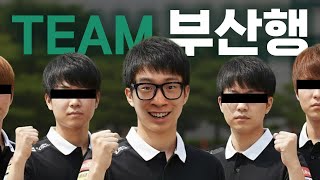 유튜브 썸네일