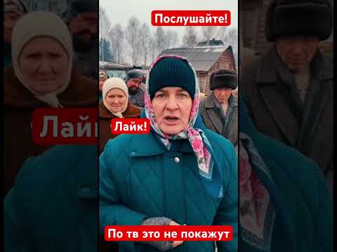 Распространите это видео!                #новости #ai #aivideo