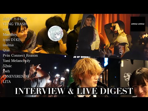 [INTERVIEW & LIVE] _ 山田ギャル神宮, MarsBoy, YUNG TRASH, iyan D1KE, syar, and...【 jealousy × jealousy】