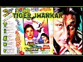 GA RAHA HOUN IS MEHFIL MAIN EAGLE SPECIAL DIGITAL JHANKAR KUMAR SANU