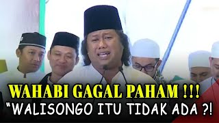 Download lagu WAHABI, GAGAL PAHAM !! TENTANG WALISONGO !!! GUS MUWAFIQ mp3