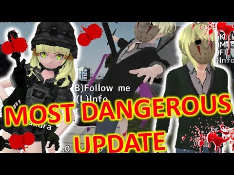 [School Girls Simulator] THE MOST DANGEROUS UPDATE EVER [UPDATE 08.02.2019]