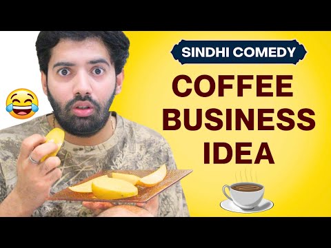 Dad's Cafe Business Ideas | Comedy Video (Sindhi) | Dirven Hazari | Sindhionism