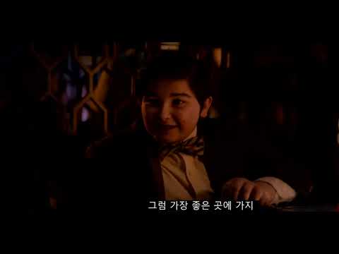 The Penguin S01E08 I'll take care of you