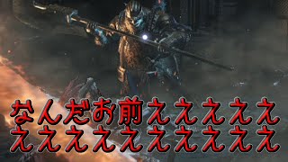 【ダクソ3】筋力60！脳筋戦士のサクサク攻略日記！～グレソを添えて～ part2