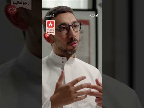 Yemeni Windows Media