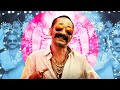 ILLUMINATI TELUGU VERSION AVESHAM MOVIE FAHADH FAASIL
