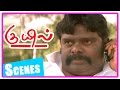 Kuyil Tamil Movie Scenes Venkatkanth Wants Ramesh And His Friends Deceased