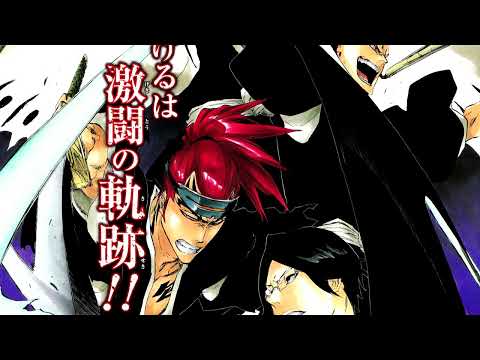 Bleach Ending 28 - Haruka Kanata by UNLIMITS