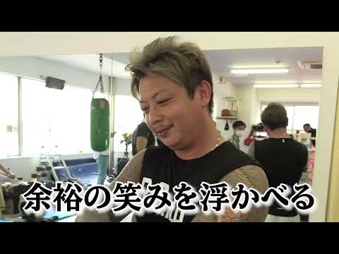 舐め切った喧嘩自慢に竹原ガチスパーリング！本気パンチで不良はどうなる？