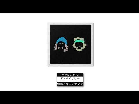 Conscious - TSOG intro  [prod. By  Seishii]