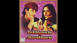 Download lagu Kai Din Se Mujhe (कई दिन से मुझे)-Sachin & Ranjeeta / Ankhiyon Ke Jharokhon Se | Cover by Sudesh. mp3