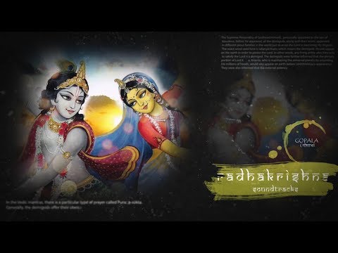Rkrishn soundtracks 26 - Krishn Nrithya