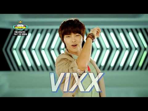 쇼챔피언 29회 예고