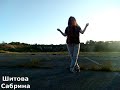Dance Free Style фристайл Sevenlight Nukte 2 версия