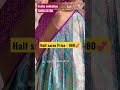 980 Only Half Saree Collection Pattu Pavadai Langa Voni Designs 2023 Shortvideo