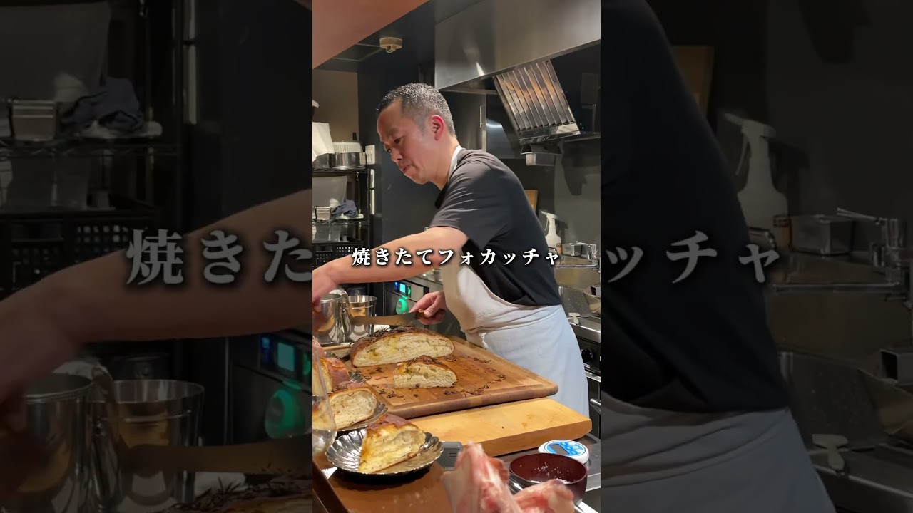 広島1予約困難な隠れ家イタリアン！？ #広島グルメ #広島 #グルメ #shorts