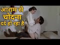 18 Movie Explained In HINDI Movie Explained In Hindi Hollywood Movie Hindi Movie