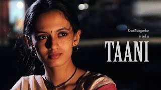 TAANI Marathi Movie 2013 (1080p)Tijar
