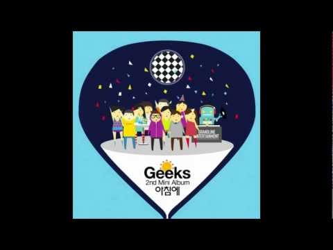둘이 있을 때 듣기 좋은 노래 - 커피를마시고 remix - 어반자카파, 긱스