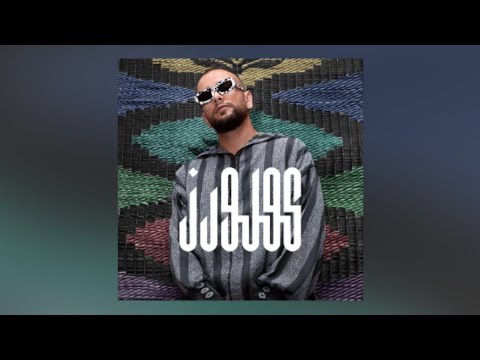 Draganov ft Inkonnu - Lbaroud