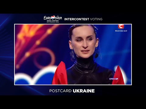 Postcard of Go_A from Ukraine 🇺🇦 (Eurovision Song Contest 2020)