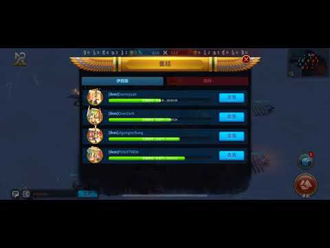 Ark of Osiris IKM vs AoC - GG from rhonny and dragothien. Meta 1.9