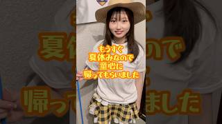 絶対来年もやります！ #推しは推せる時に推せ #推し推せ #コンカフェ #ミナミコンカフェ #アイドル #メイド