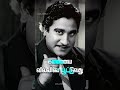 Sivaji Ganesan Dialogue Life Line Tamil WhatsApp Status Short Shorts Sivajiganesan Whatsapp Sad