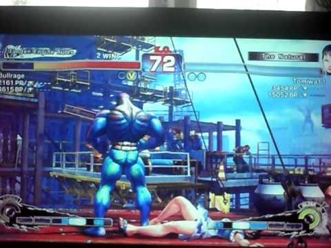 Bullrage (Seth) Vs Tomiwa11 (Sakura) DA REMATCH!!