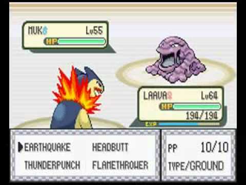 Pokemon Shiny Gold: Koga (Elite Four)