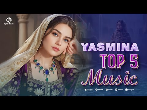 Yasmina - Kosh Kabutar Mebudam, Sukutamroo Ba Boron (Top 5 Music 2025)