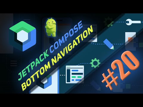 BottomNavigation в Jetpack Compose | Android Studio - Kotlin | #20