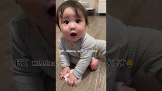 Baby mastered military crawl👶 #baby #asianbaby #アメリカ生活 #cute #赤ちゃんのいる生活 #babyboy #shorts #military