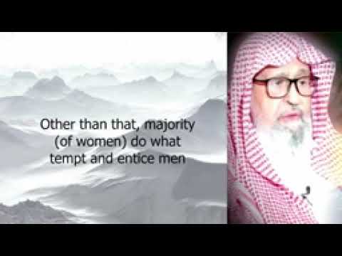 The fitnah of women I Shaykh Salih Al Fawzan حفظه الله