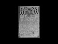 Eric's Trip - Live  - May 21, 1995 - The Esquire Tavern, Moncton, NB (Afternoon Show) Full Set AUDIO