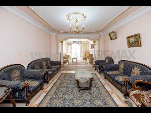 Property video thumbnail