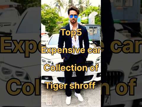 #top5 expensive car collection of tiger Shroff