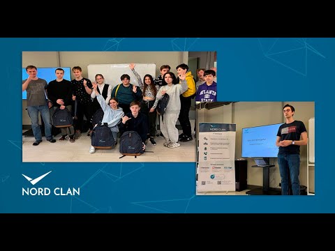 Сотрудники Норд Клан СПб познакомили воспитанников детских домов со сферой технологий