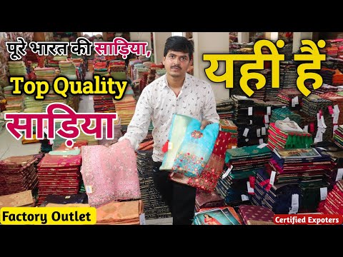 Abhimanyu kumar Garments vi...