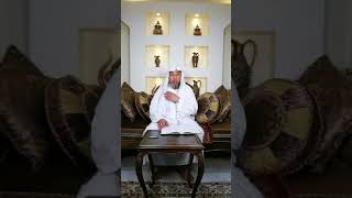 صورة 26- شرح منهج السالكين