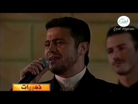 جورج وسوف سيرة الحب