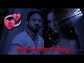 Bhari Duniya Mein Aakhir Dil Ko Samjhane