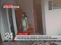 Exclusive: Kasambahay na tumangay umano sa halos P700,000 halaga ng mga alahas ng amo, hinahanap