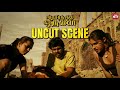 Aayirathil Oruvan - Uncut Scene | Karthi | Selvaraghavan | GV Prakash | Watch Full Movie on Sun NXT