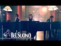 BEL SUONO Мегаполис 