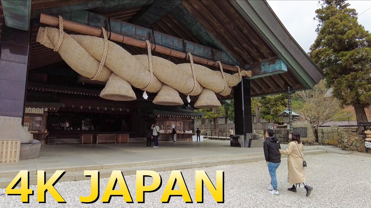 Immersive street-level walking tour through Izumo Taisha, Japan, showcasing authentic urban landscapes, local architecture, and the vibrant atmosphere of the city's neighborhoods