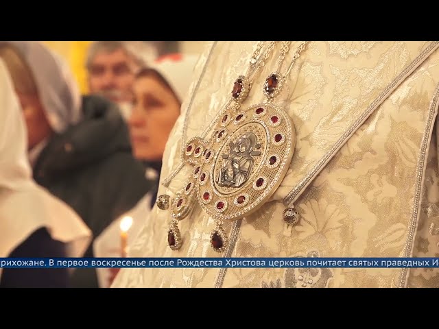 Город нефтехимиков посетил митрополит Иркутский и Ангарский Максимилиан