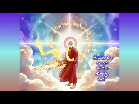 True Almighty God || Christian animatic