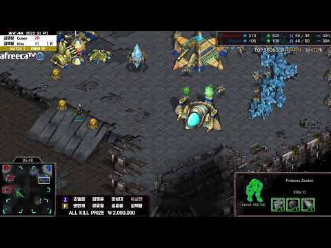 KCM Race Survival 2022 Season 1 Playoff Protoss - Zerg  Set 2 | Starcraft Commentary